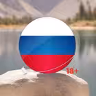 Telegram @Russian_FursachChannel Image