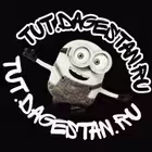 tut_dagestan_ru Telegram Logo