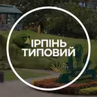 irpentip Telegram Logo