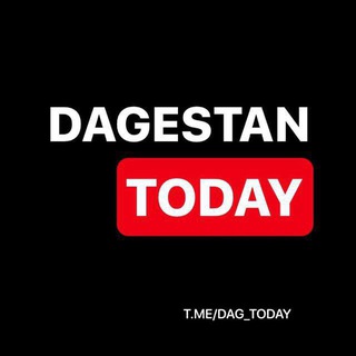 Telegram @dag_todayChannel Image