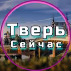 tver_seichas Telegram Logo