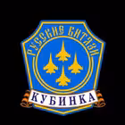 RussianKnights Telegram Logo