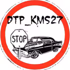 dtp_kms27 Telegram Logo