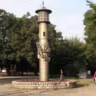 vtoryakvdk Telegram Logo