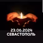 sevlive Telegram Logo