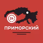 Telegram @primorskiy24Channel Image