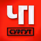 Telegram @surgut_chpChannel Image