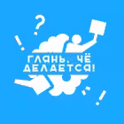 glyach Telegram Logo