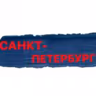 sankt_piterb Telegram Logo