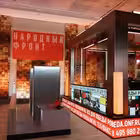 vsefrontu Telegram Logo