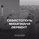 Telegram @askudryashov90Channel Image