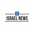 TheNews_Israel Telegram Logo