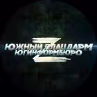 yug_plazdarm Telegram Logo