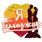 gelendzhik Telegram Logo