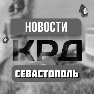 Telegram @vk_krdnsChannel Image