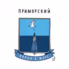 primorskyrayon Telegram Logo