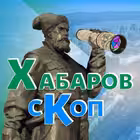 khabarovskop Telegram Logo