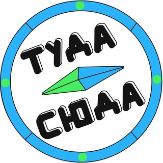 Telegram @tuda_kazanChannel Image