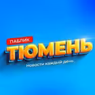 regiontymen Telegram Logo