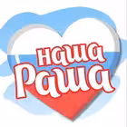 Telegram @nascharussiaChannel Image