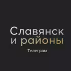 slavyanskbest Telegram Logo