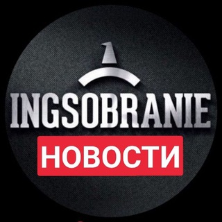 Telegram @ingsobranieChannel Image