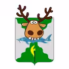 serprudy Telegram Logo