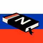 fahrenheit1724 Telegram Logo