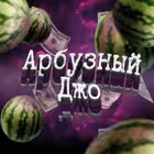 novistifakt Telegram Logo