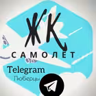 gksamolet Telegram Logo