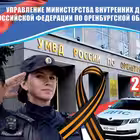 Telegram @rfvmesteChannel Image