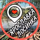 Telegram @losinka_yaroslavkaChannel Image