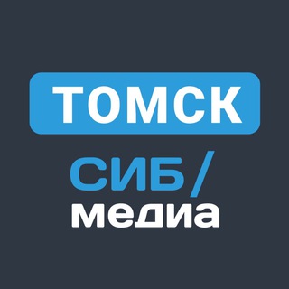 Telegram @sibmedia_tomskChannel Image