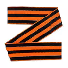 kharkovo Telegram Logo