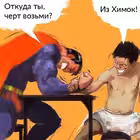 Voloshin_live Telegram Logo