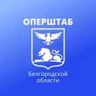 operativno31 Telegram Logo