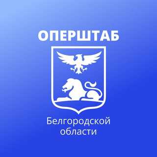 Telegram @operativno31Channel Image