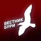 vestnikiburi Telegram Logo