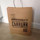 Z_Paket Telegram Logo