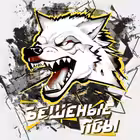 urga_74 Telegram Logo