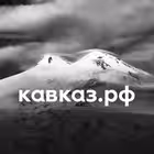 kavkaz_rf Telegram Logo