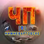 accidents_in_nizhnevartovsk Telegram Logo