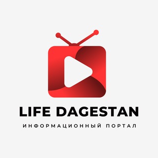 Telegram @life_dagestanChannel Image