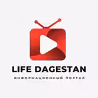 Telegram @life_dagestanChannel Image
