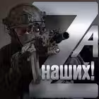 voyna24na Telegram Logo