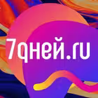 Telegram @seven_days_ruChannel Image