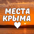 krymtop Telegram Logo