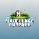 Telegram @syzransmallChannel Image