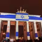 erevanvoina Telegram Logo