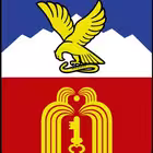 Telegram @obrazovanie_5gorChannel Image